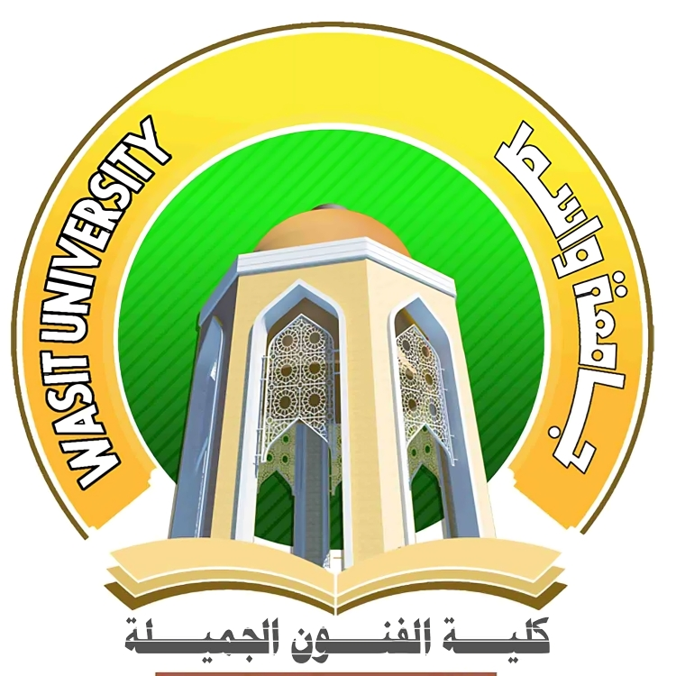 شعار كلية الفنون الجميلة